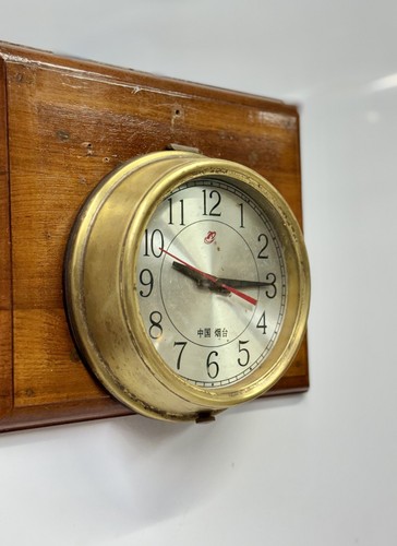 Yantai chijiu chronometer - yantai,