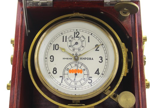 Kirowa russisches - kirowa,